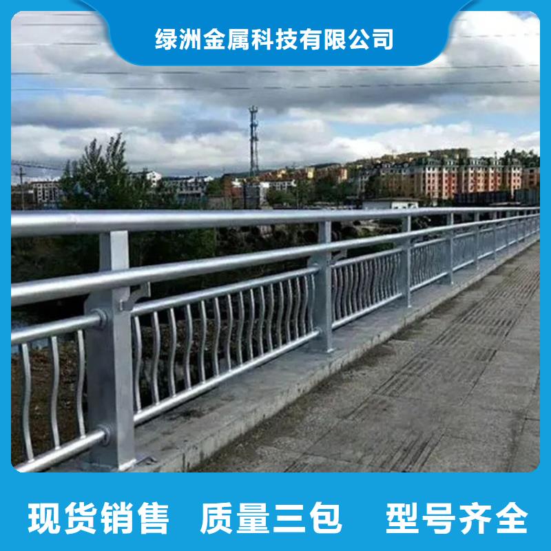 优选：不锈钢桥梁栏杆多少钱一米供应商