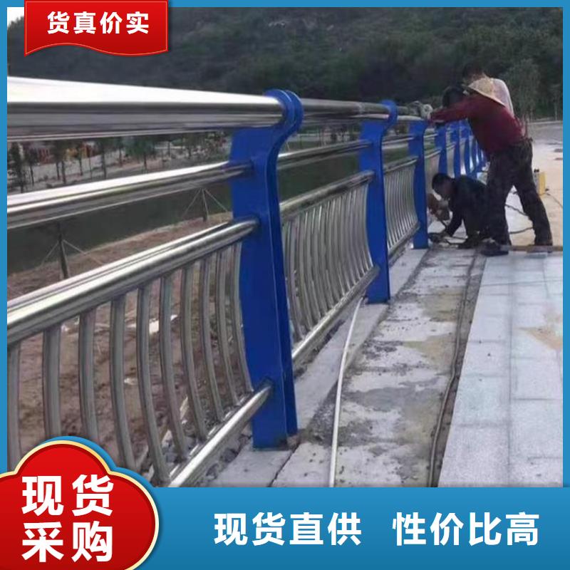 政和桥梁防撞栏杆一站式采购