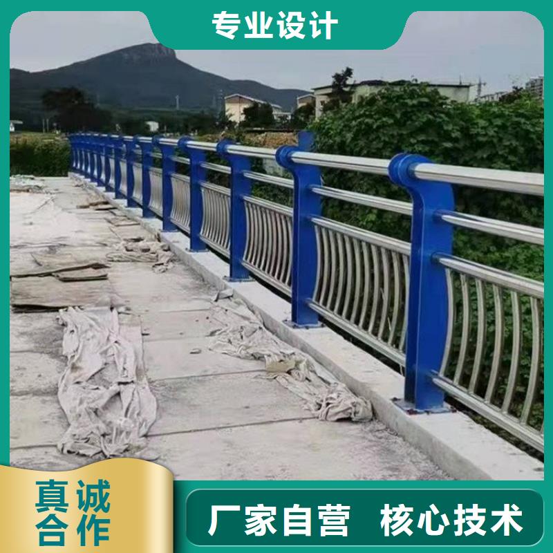 不锈钢桥梁栏杆道路隔离栏种类齐全