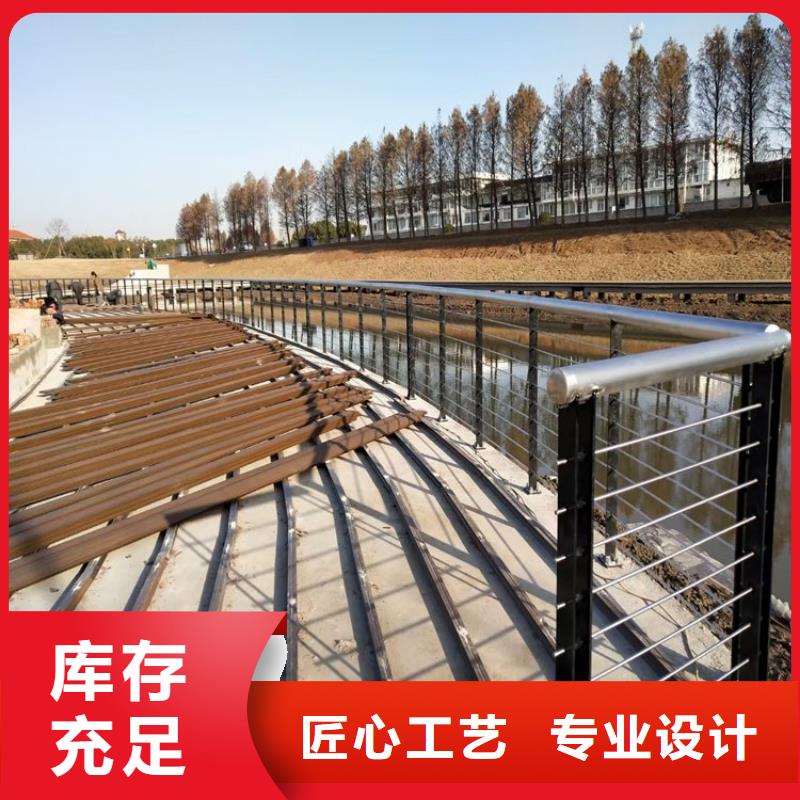 河边304不锈钢栏杆施工安装