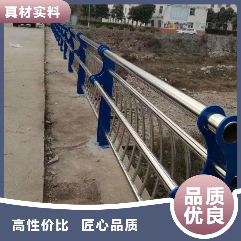 不锈钢桥梁栏杆_灯光护栏来图来样定制
