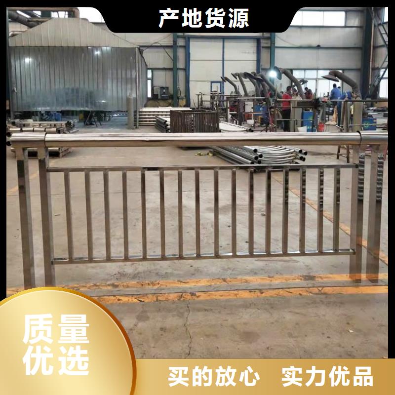 不锈钢桥梁栏杆人车分流栏匠心打造