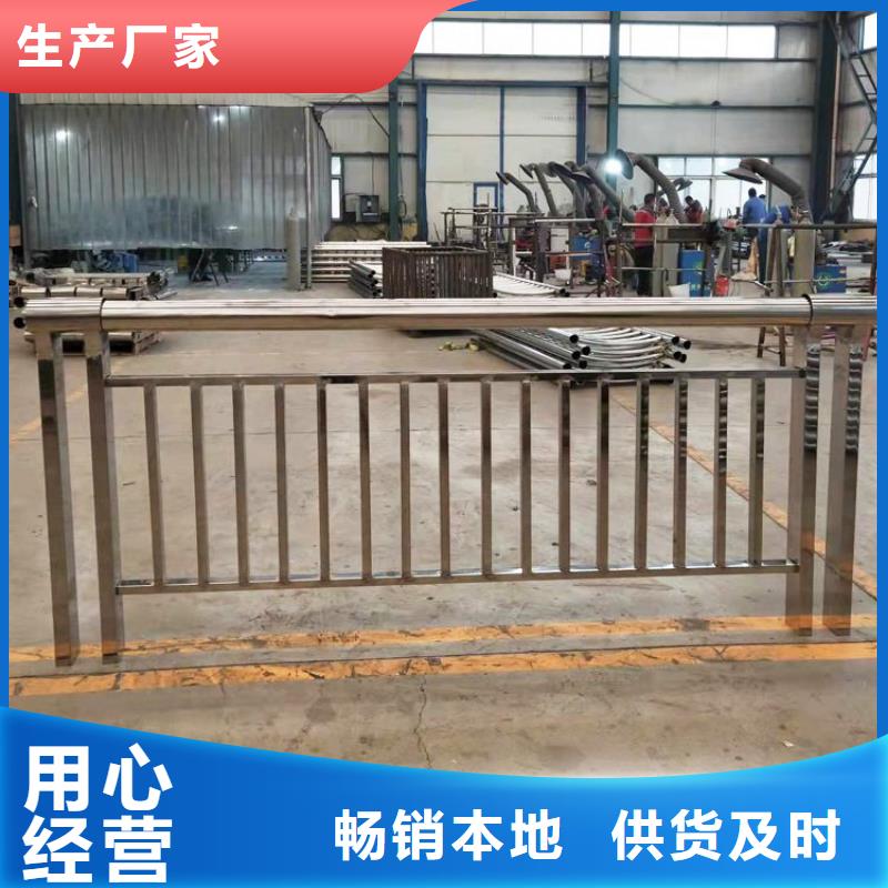 桥梁不锈钢护栏厂家