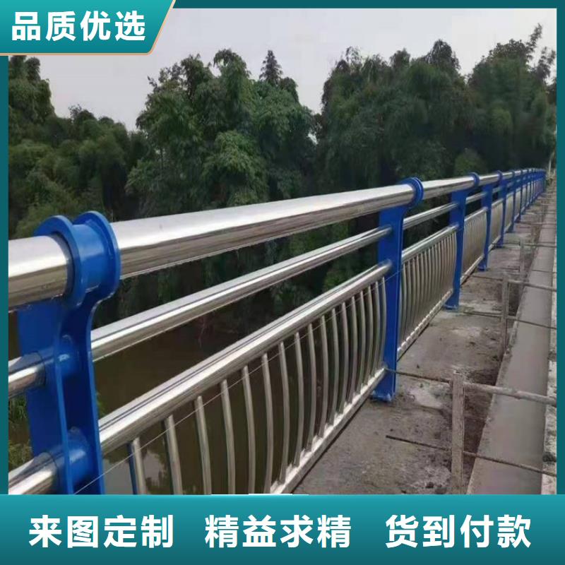 不锈钢河堤栏杆安装价格