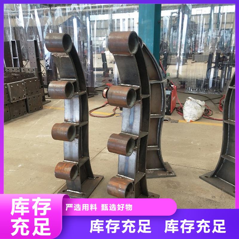 批发不锈钢桥梁栏杆多少一米_品牌厂家