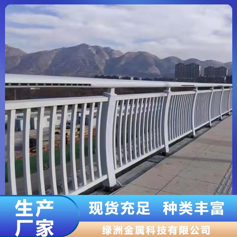 河边304不锈钢栏杆施工安装