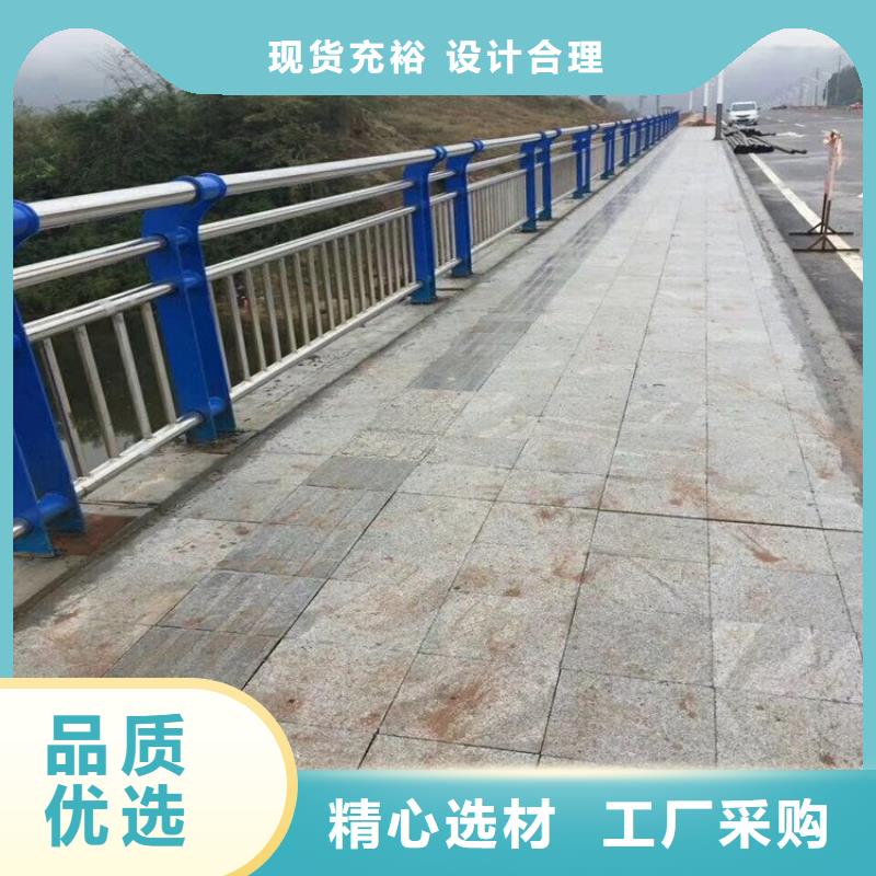 不锈钢桥梁栏杆哪家好经验丰富