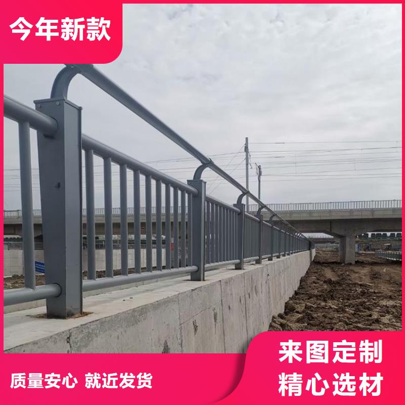 镇安不锈钢景观河道护栏制作联系电话