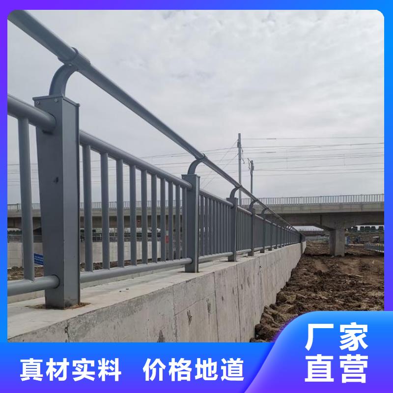 q235碳素钢护栏市场报价
