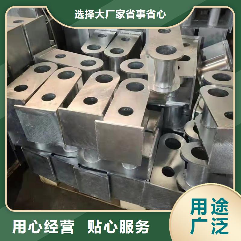 不锈钢桥梁栏杆道路隔离栏种类齐全