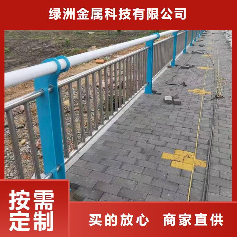 不锈钢桥梁栏杆供应经验充足