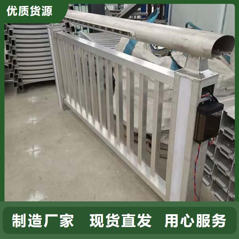 不锈钢桥梁栏杆不锈钢复合管护栏当地厂家值得信赖