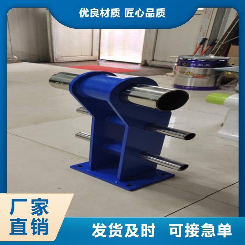 不锈钢栏杆立柱加工厂