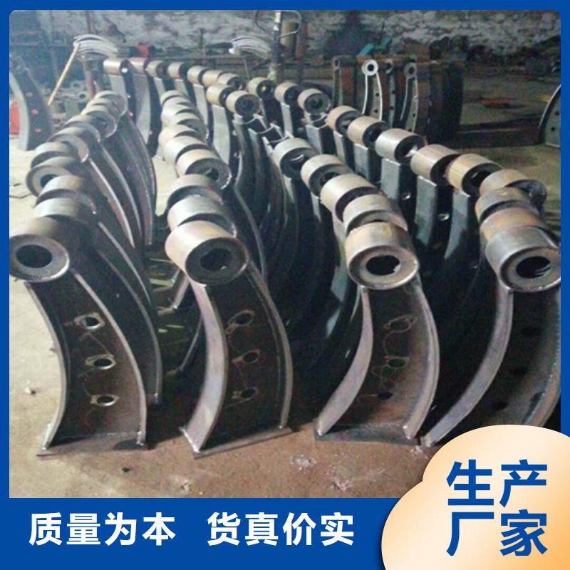 栏杆防撞立柱验收标准