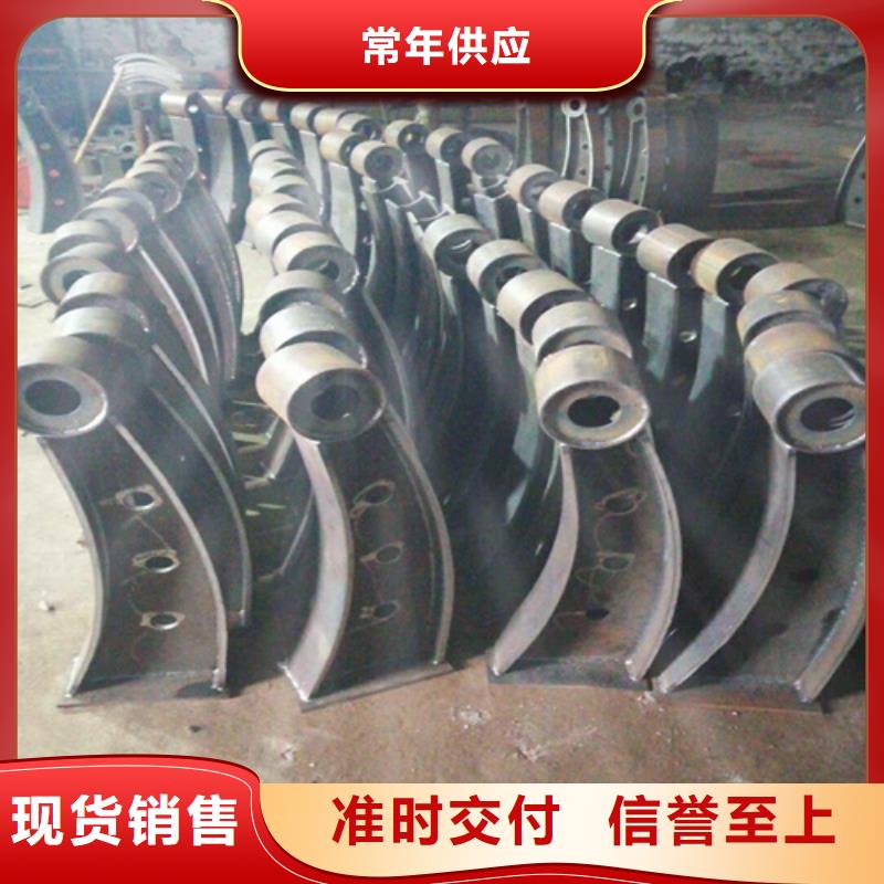 栏杆防撞立柱验收标准