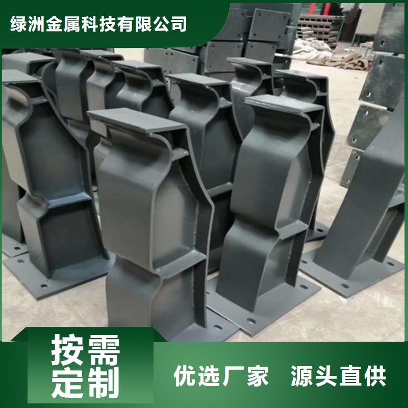 买桥梁护栏立柱的形式必看-质量优