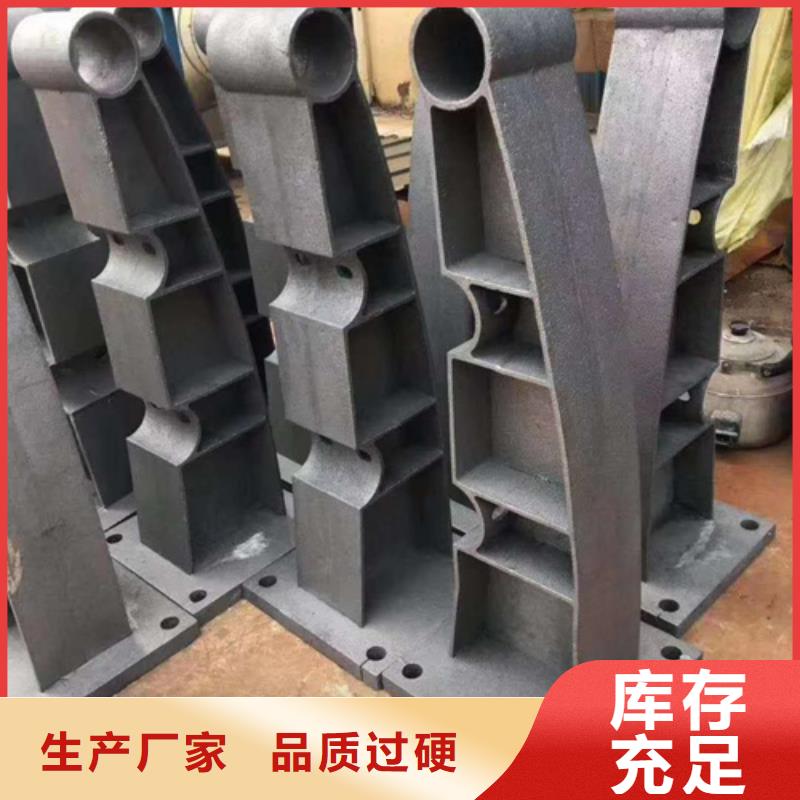 铸钢护栏立柱生产基地