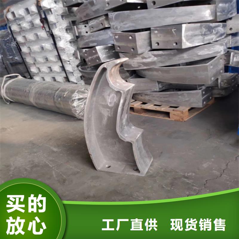 桥梁护栏立柱镀锌喷塑防撞栏为品质而生产