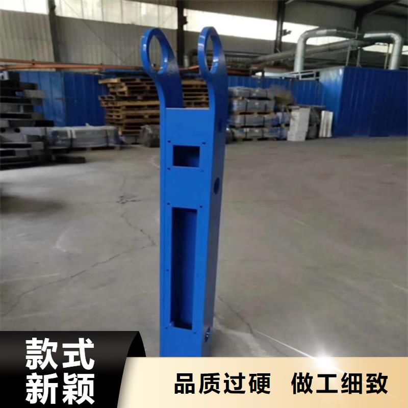 桥梁护栏立柱灯光护栏厂家现货批发