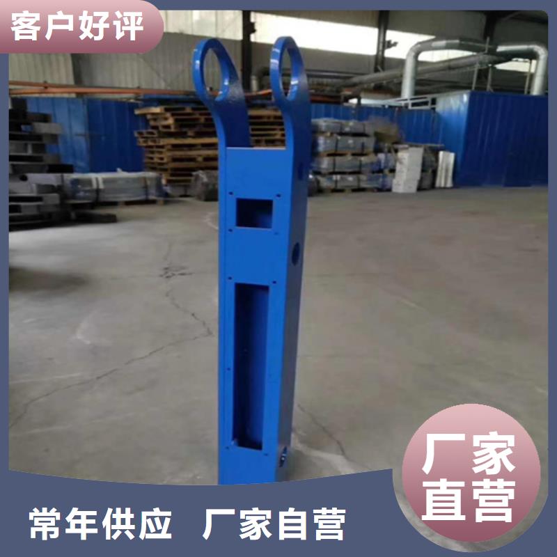 桥梁护栏立柱304不锈钢R241是干么呢品质经得起考验