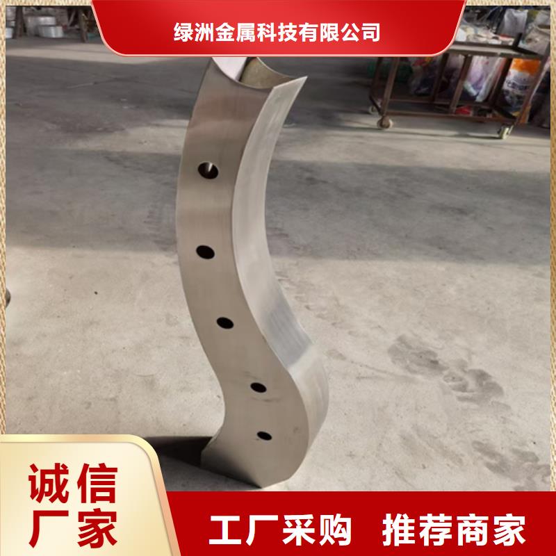 桥梁护栏立柱304不锈钢R241是干么呢品质经得起考验