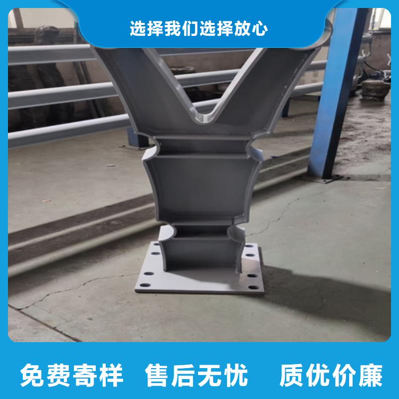 桥梁护栏立柱质量优异