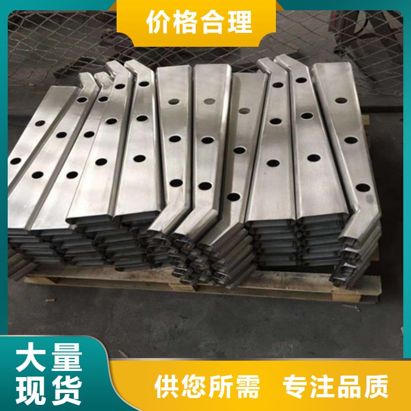 质量可靠的桥梁护栏立柱间距标准厂家