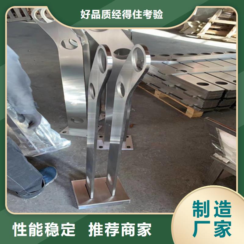 防撞护栏喷塑立柱厂家批发价