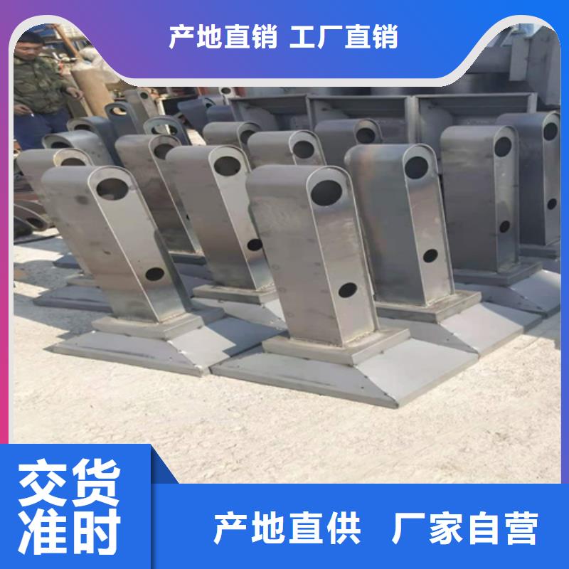 铸钢护栏立柱样式图片