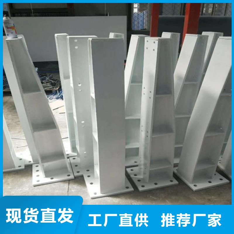 桥梁护栏立柱不锈钢护栏用心制作
