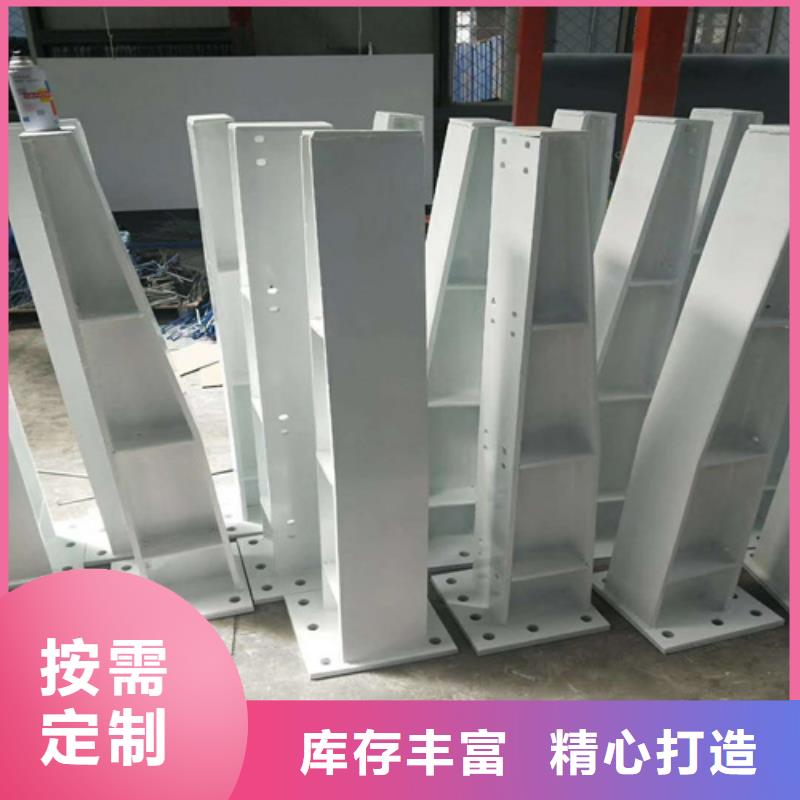 复合管护栏立柱国标品质