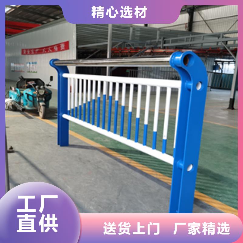 桥梁防撞护栏立柱厂家出货快