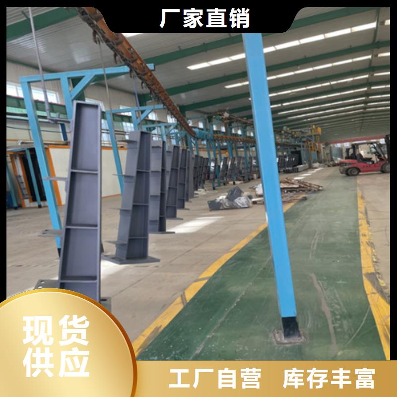 厂家批发桥梁护栏立柱的形式价格优惠