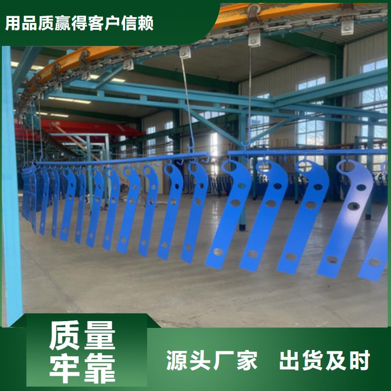 桥梁护栏立柱市政道路防护栏品质保障售后无忧