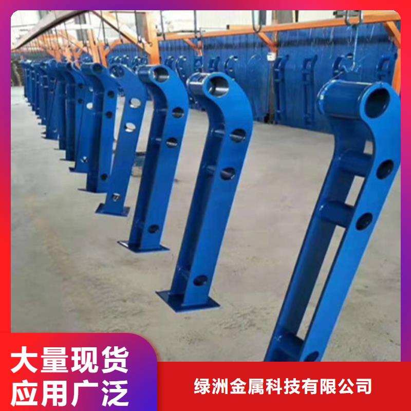 桥梁护栏立柱的形式生产厂家欢迎咨询订购