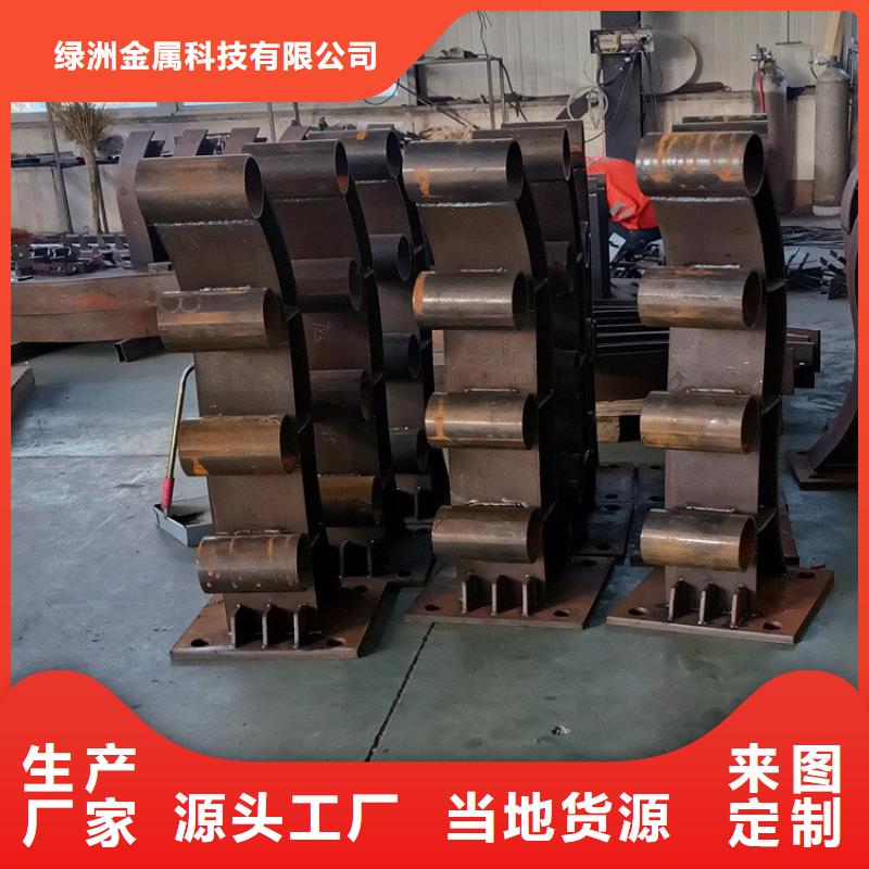桥梁护栏立柱大型厂家