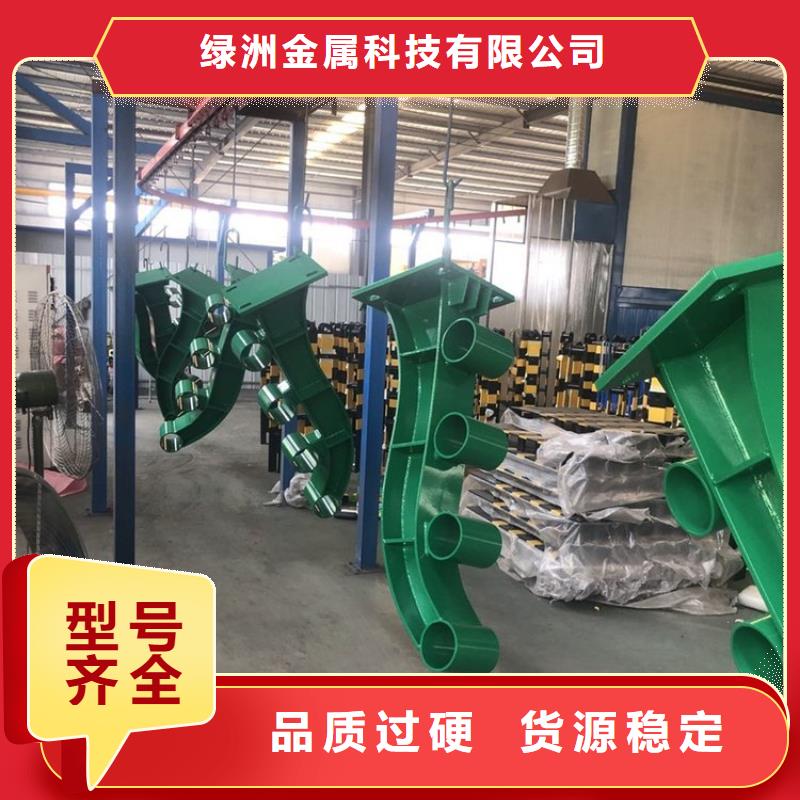 桥梁护栏立柱304不锈钢R241是干么呢品质经得起考验