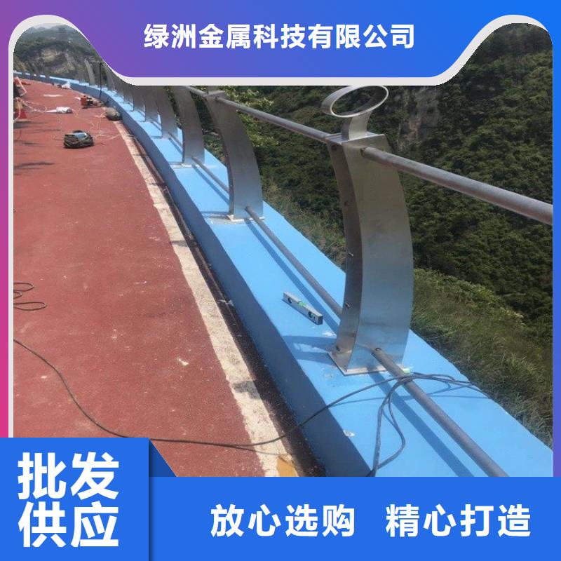 桥梁护栏立柱304不锈钢R241是干么呢优势特点