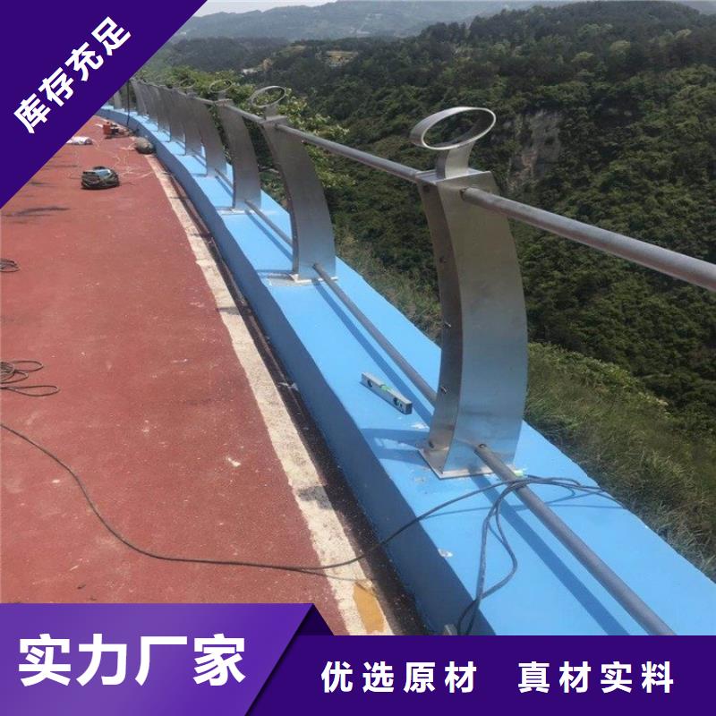 质量可靠的桥梁护栏立柱间距标准厂家