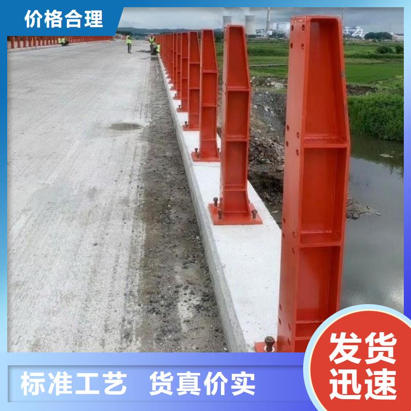 灯光护栏包厢式立柱激光切割厂
