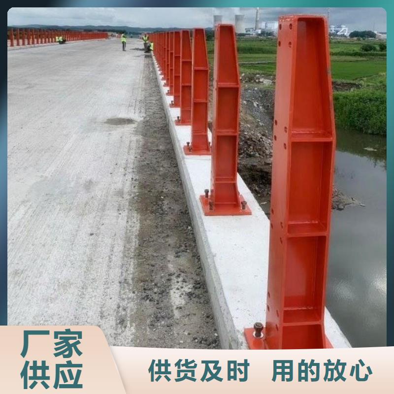 质量可靠的桥梁护栏立柱间距标准厂家