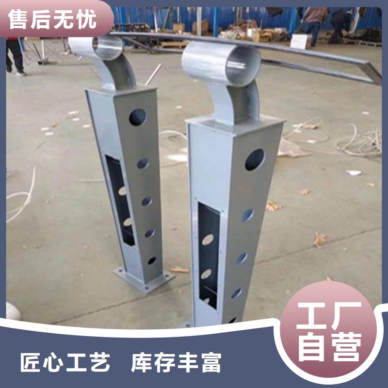 桥梁护栏立柱厂家品牌:绿洲金属科技有限公司