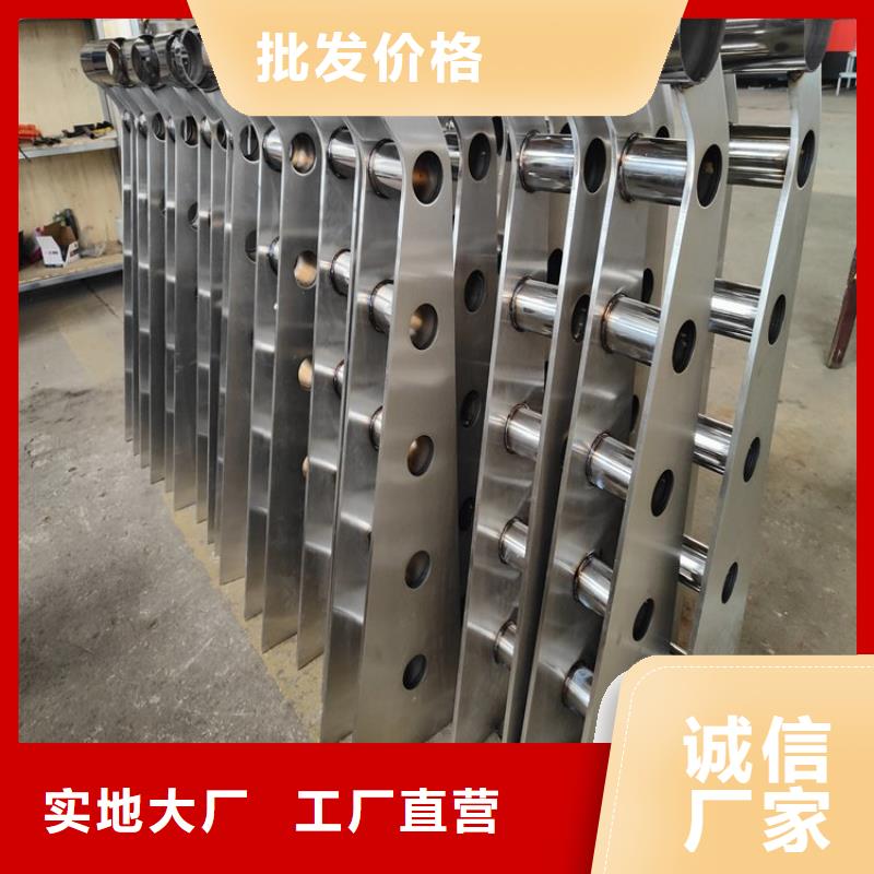 #桥梁护栏立柱#-价格透明
