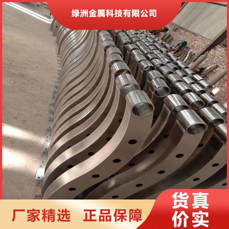 复合管护栏立柱验收标准