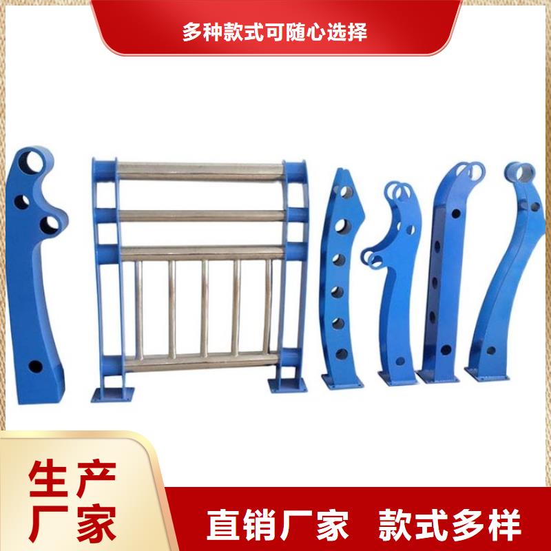 质量可靠的桥梁护栏立柱间距标准厂家
