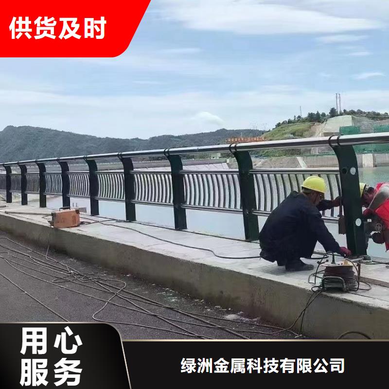 栏杆防撞立柱验收标准