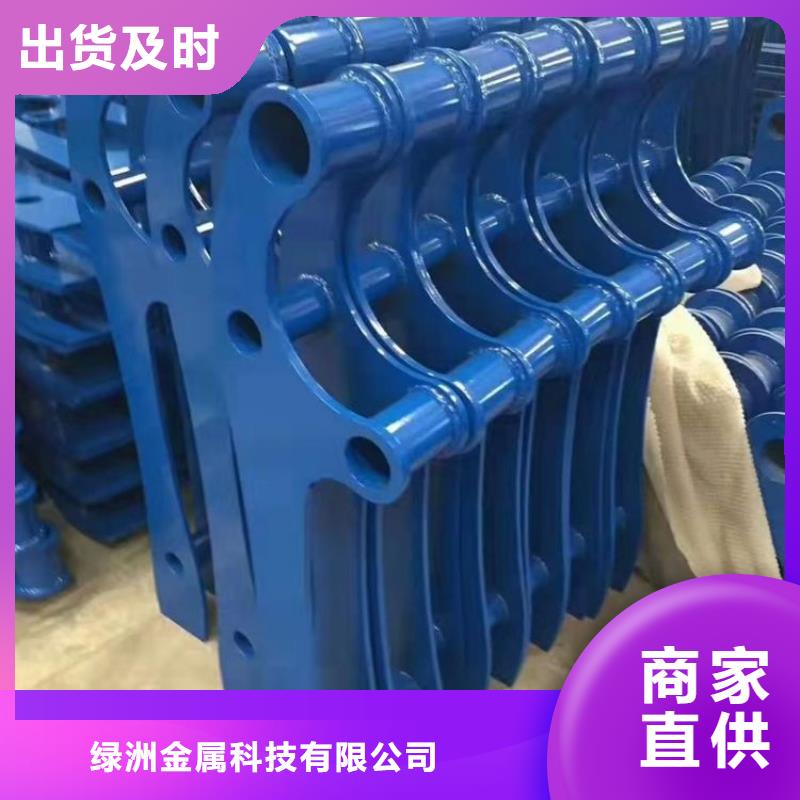不锈钢护栏立柱埋设深度