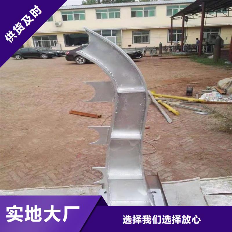 生产桥梁护栏立柱间距标准的批发商