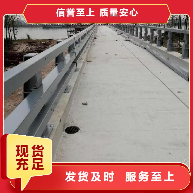 桥梁护栏立柱配件报价