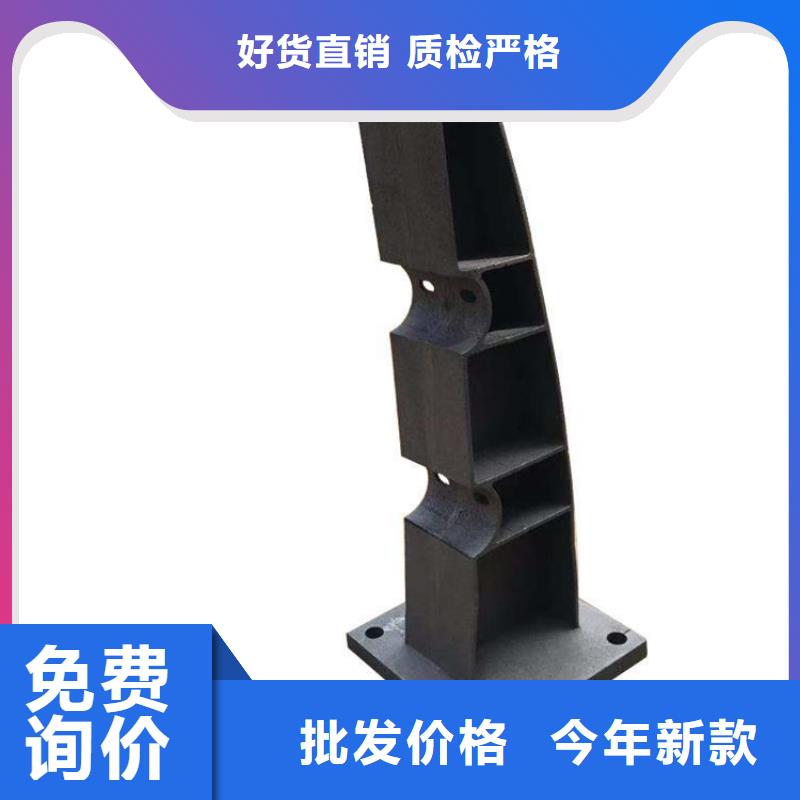 桥梁护栏立柱配件薄利多销